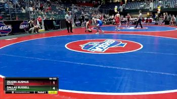 5A-132 lbs Quarterfinal - Zeadin Ausmus, Dalton vs Dallas Russell, Jefferson