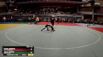 50 lbs Cons. Round 1 - Kane Sieberg, Maple River/USC vs Bear Boone, Eden Prairie