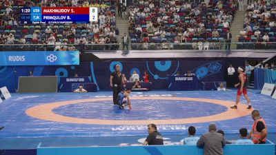 Replay: Mat C - 2026 U17 World Championships | Jul 27 @ 10 AM