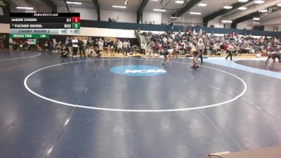 197 lbs Champ. Round 2 - Jason Chiodi, Alvernia vs Tucker Seidel, Messiah