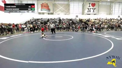 50 lbs Cons. Semi - Hank Ward, Club Not Listed vs Mason Banker, Wayne Wrestling Club