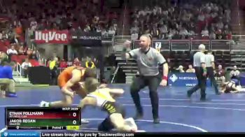 2 lbs Champ. Round 1 - Ethan Follmann, Atlantic-CAM vs Jakob Regan, Waukon