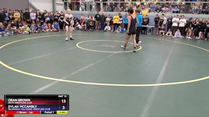 126 lbs Round 1 - Oran Brown, Delta Wrestling Club vs Dylan McCambly ...