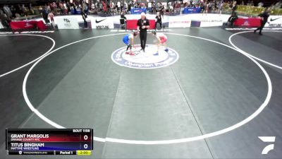 82 lbs Cons. Round 4 - Grant Margolis, Orange County RTC vs Titus Bingham, MatTime Wrestling