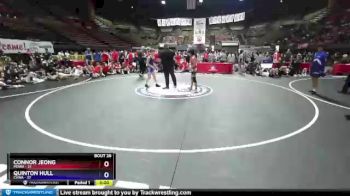 106 lbs Round 4 (16 Team) - Connor Jeong, MDWA vs Quinton Hull, CVWA