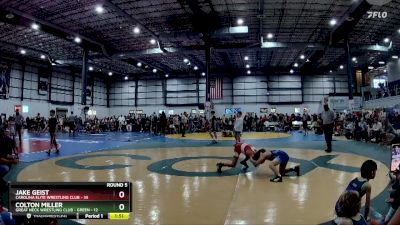 85 lbs Round 5 (6 Team) - Jake Geist, CAROLINA ELITE WRESTLING CLUB vs Colton Miller, GREAT NECK WRESTLING CLUB - GREEN