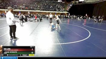 82 lbs Champ. Round 1 - Bo Link, Moen Wrestling Academy vs Jaxon Schultz, Iowa