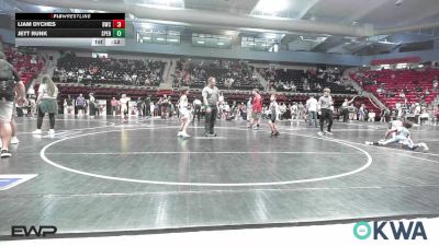 76 lbs Rr Rnd 2 - Jaxson Dilbeck, Woodland Wrestling Club vs Damen Macias, Berryhill Wrestling Club