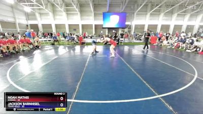 190 lbs Round 2 (8 Team) - Noah Mathis, Kansas vs Jackson Barnhisel, Texas Gold