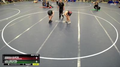 175 lbs Quarterfinal - Joshua Kurtis, Rosemount Irish Wrestling vs Levi Mechtel, Shakopee Mat Club