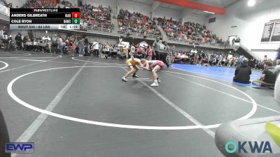 64 lbs Round Of 16 - Anders Gilbreath, Vian Wrestling Club vs Cole Ryon, Broken Arrow Wrestling Club