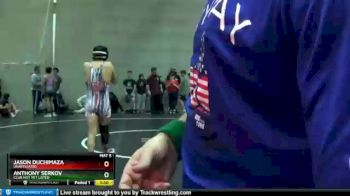 Replay: Mat 5 - 2022 NYWAY Youth States | Mar 13 @ 8 AM