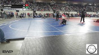 108 lbs Round Of 32 - Max Miner, Yukon vs Tyton Ray, Prodigy Elite Wrestling