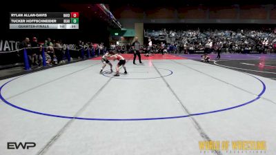 85 lbs Quarterfinal - Rylan Allan-Davis, Oakdale vs Tucker Hoffschneider, BearCave