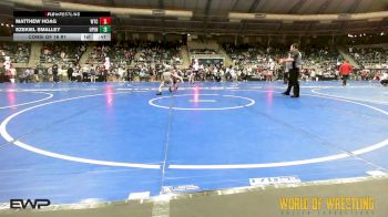 100 lbs Consi Of 16 #1 - Matthew Hoag, WTC vs Ezekiel Smalley, Open Mats