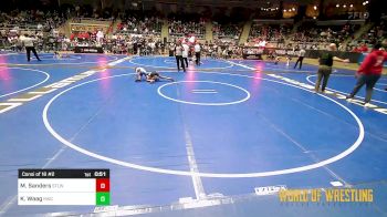 58 lbs Consi Of 16 #2 - Miguel Sanders, Stl Warriors vs Karson Waag, Keystone Wrestling Club