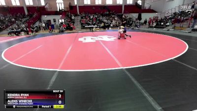 109 lbs Semifinal - Kendra Ryan, North Central (IL) vs Alexis Winecke, Wisconsin Stevens Point
