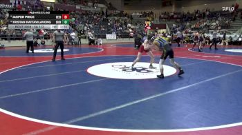 5A 113 lbs Cons. Round 1 - Tristan Kattavilavong, Sheridan vs Jasper Price, Beebe