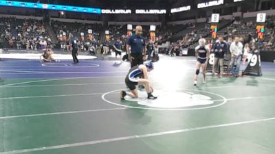 115 lbs Round Of 32 - Maggie Cornish, Tesoro (SS) vs Allison Hanagan, UPrep (NS)