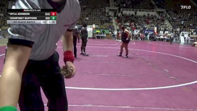1-5A 235 1st Place Match - Kourtney Bufford, John Carroll Catholic HS vs Nyla Johnson, Cleburne County