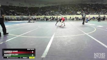5A-175 lbs Quarterfinal - Rashard Ellzey, Eisenhower vs Cameron Leake, Bishop Kelley