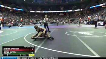 Cons. Round 2 - Bryce Sutton, Central City vs Carter Springer, Milford