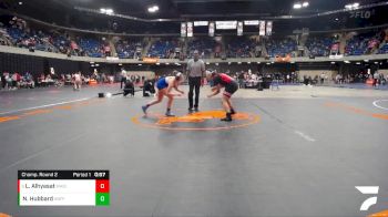 145 lbs Champ. Round 2 - Lotus Alhyasat, Maine South vs Nikki Hubbard, Hoffman Estates