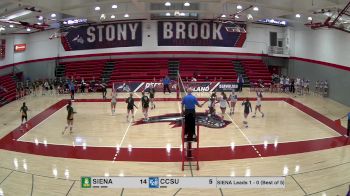 Replay: Central Connecticut vs Siena | Aug 31 @ 10 AM