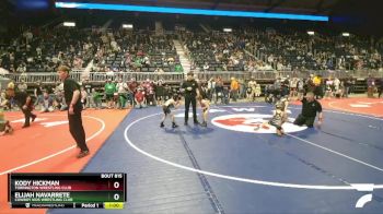 49 lbs Champ. Round 1 - Kody Hickman, Torrington Wrestling Club vs Elijah Navarrete, Cowboy Kids Wrestling Club