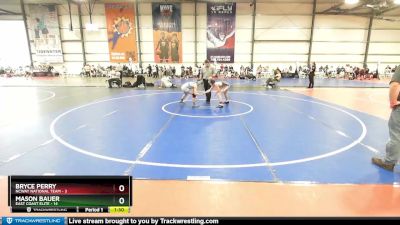 92 lbs Rd# 3 12:00pm Friday - Mason Bauer, East Coast Elite vs Bryce Perry, NCWAY National Team