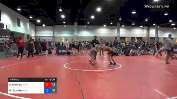 87 lbs Prelims - Arseni Kikiniou, Team Dragon vs William Buckley, Florida Pride Teal