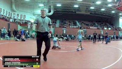 100 lbs Champ. Round 1 - Jackson Lavin, Dragon Wrestling Club vs Josiah Stanton, Bloomington South Wrestling Club