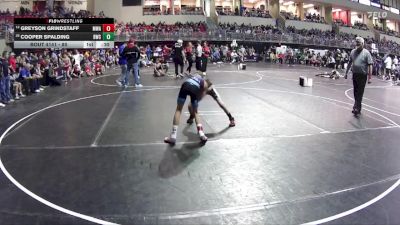 80 lbs Cons. Round 1 - Cooper Spalding, Bayard Wrestling Club vs Greyson Grindstaff, MWC Wrestling Academy