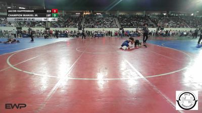 133 lbs Consi Of 32 #2 - Jacob Kappenman, Deer Creek Wrestling vs Champion Manuel Jr., Lawton, MacArthur Ok