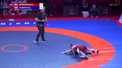 Replay: Mat B - 2026 U23 European Championships | Mar 13 @ 5 PM