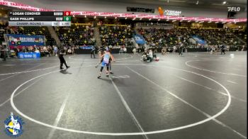 138 lbs Champ. Round 1 - Gage Phillips, Waukee Northwest vs Logan Conover, Aurora (Marmion Academy)