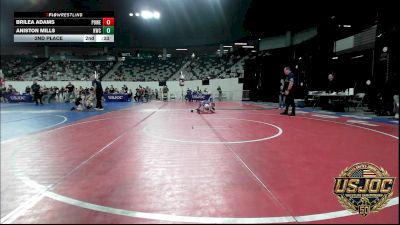 Replay: Mat 18 - 2026 USJOC | Jan 3 @ 4 PM