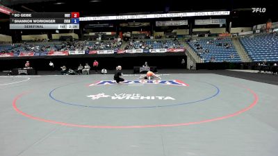 160 lbs Semifinal - Bo Geibe, Indiana Tech vs Shannon Workinger, Evergreen State