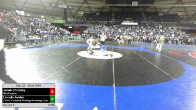 157 lbs Quarters - Jacob Chromey, Washington vs Lincoln Jordan, CNWC Concede Nothing Wrestling Club