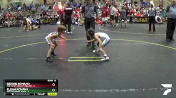 49 lbs Finals (8 Team) - Elijah Romans, Untouchables Black vs Gideon Romano, The Funky Singlets Yellow