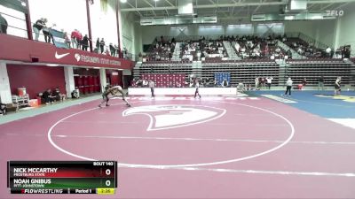 184 lbs Quarterfinal - Nick McCarthy, Frostburg State vs Noah Gnibus, Pitt-Johnstown