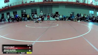 80 lbs Cons. Round 2 - Bronx Allison, Delta Wrestling Club Inc. vs Brydyn Riley, Plainfield Wrestling Club