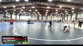 84 lbs Rd# 9- 2:15pm Saturday Final Pool - Ben Howenstein, Iowa Black vs Matt Harrington, PA Silver