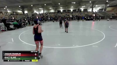 105 lbs Cons. Round 2 - Jaggar Franklin, Blackman Wrestling Club vs Ryatt Blake, Columbia Wrestling Club