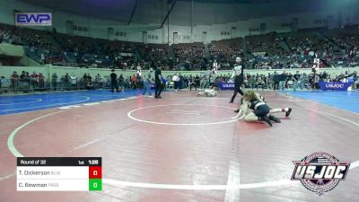 76 lbs Round Of 32 - Tyson Dickerson, Blue Devil Wrestling vs Channing Bowman, Prodigy Elite Wrestling