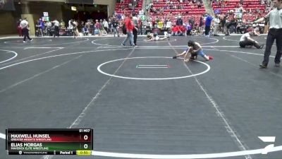 46 lbs Cons. Round 3 - Elias Morgas, Maverick Elite Wrestling vs Maxwell Hunsel, Greater Heights Wrestling