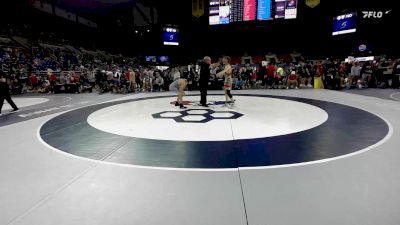 106 lbs Cons. Sub-rd Of 16 - Chase Dubuque, NJ vs Jackson Soney, IL