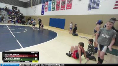 84 lbs Quarterfinal - Connor McCrite, Lakeland Wrestling Club vs Cameron Isom, Prometheus Wrestling Club