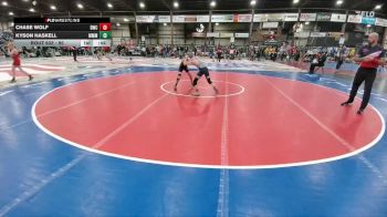 95 lbs Cons. Round 5 - Chase Wolf, Dickinson Wrestling Club vs Kyson Haskell, Moorcroft Mat Masters