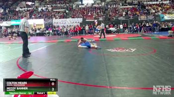 Champ. Round 1 - McCoy Banner, Fairfield vs Colton Mears, Malta / Whitewater